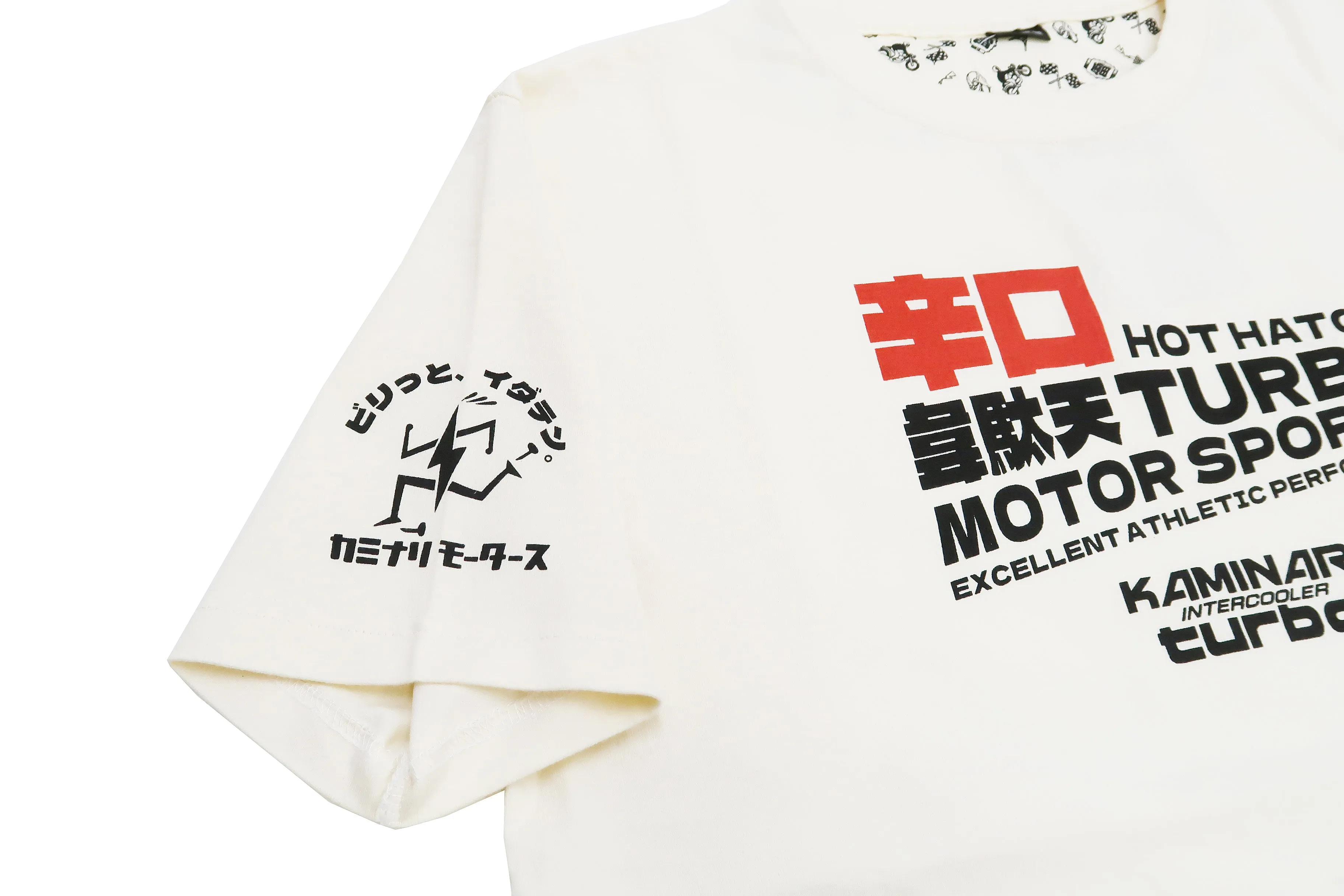 Kaminari T-Shirt Men's Classic Japanese Car Graphic Short Sleeve Tee KMT-231 Off-White