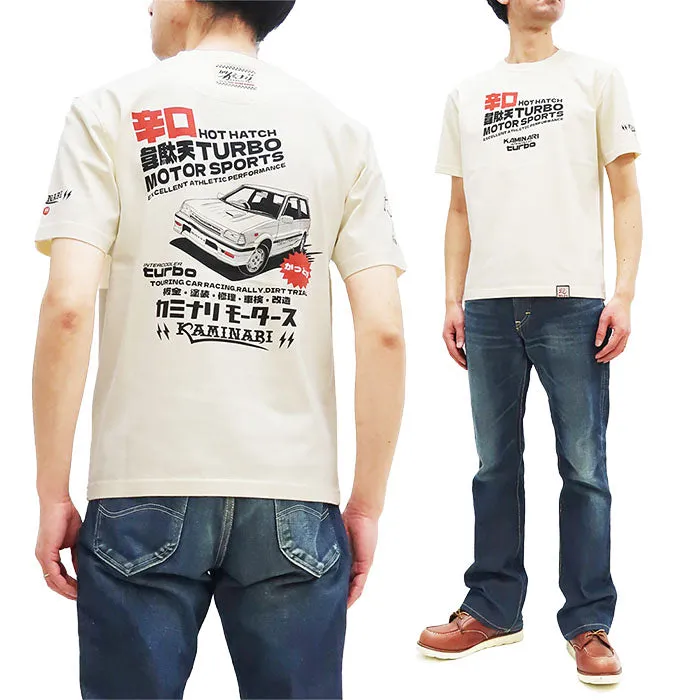 Kaminari T-Shirt Men's Classic Japanese Car Graphic Short Sleeve Tee KMT-231 Off-White