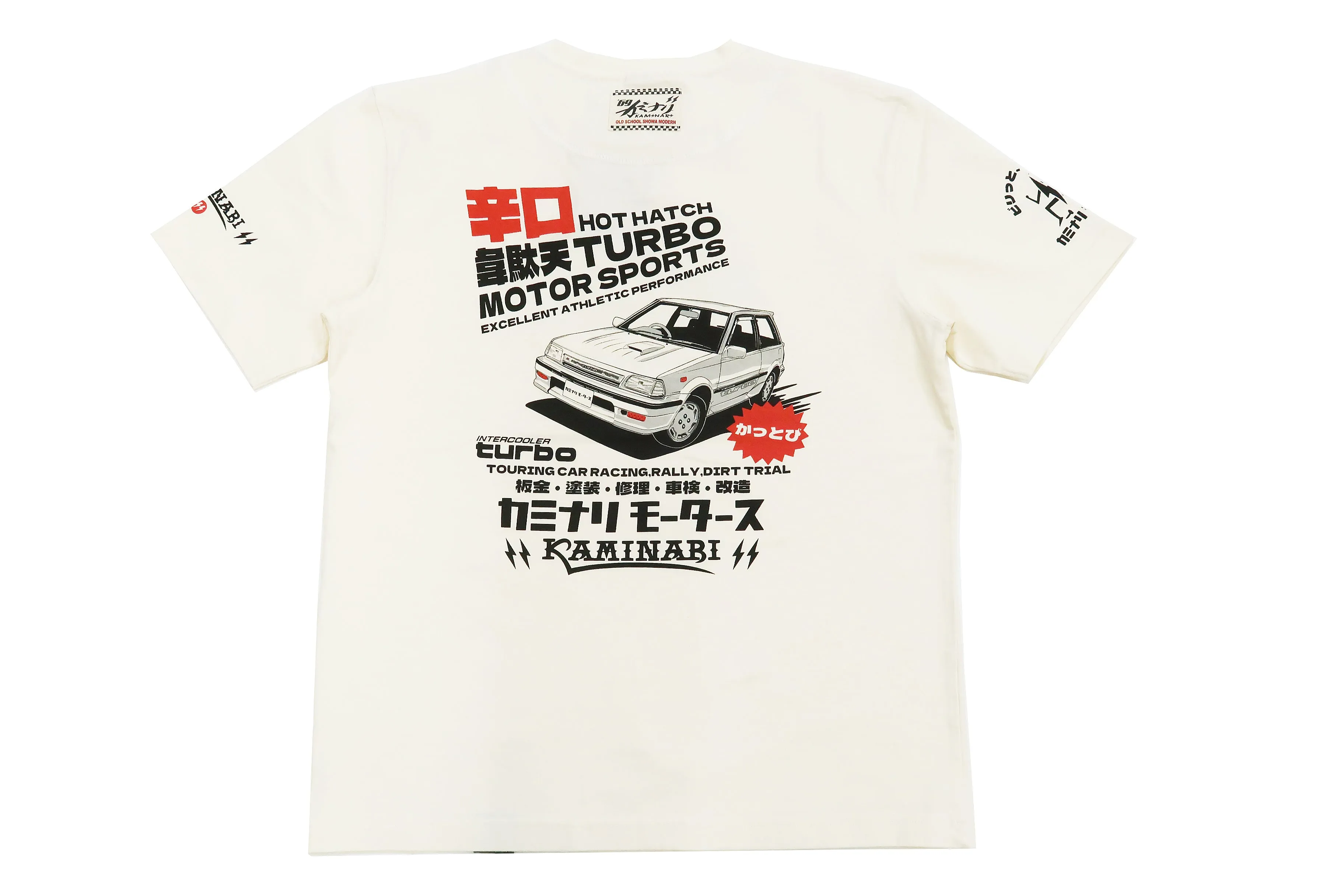 Kaminari T-Shirt Men's Classic Japanese Car Graphic Short Sleeve Tee KMT-231 Off-White