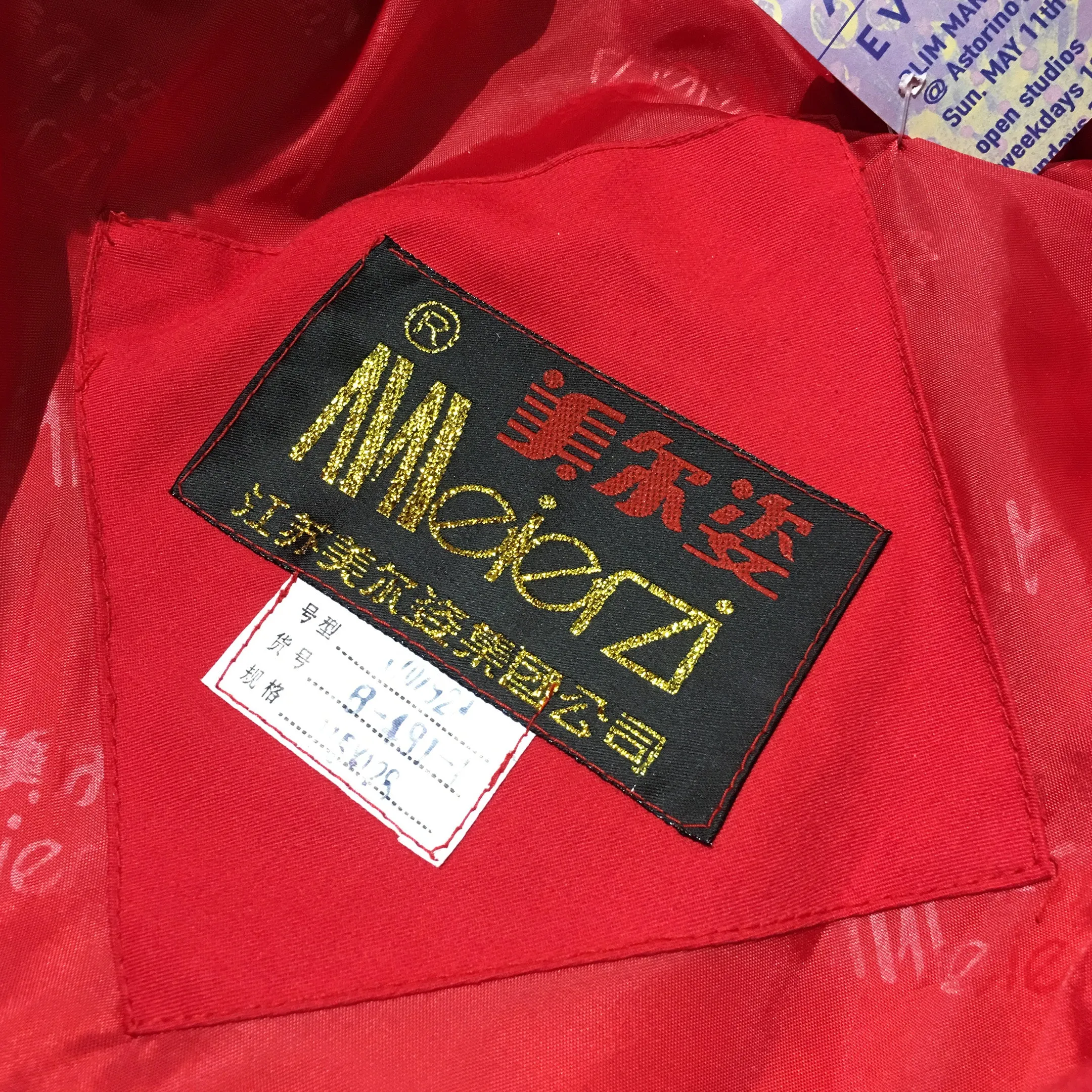 Meierzi Long Red Jacket