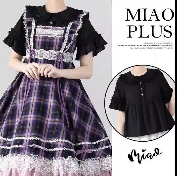 Miaoplus~Sweet Lolita Plaid JSK Multicolors