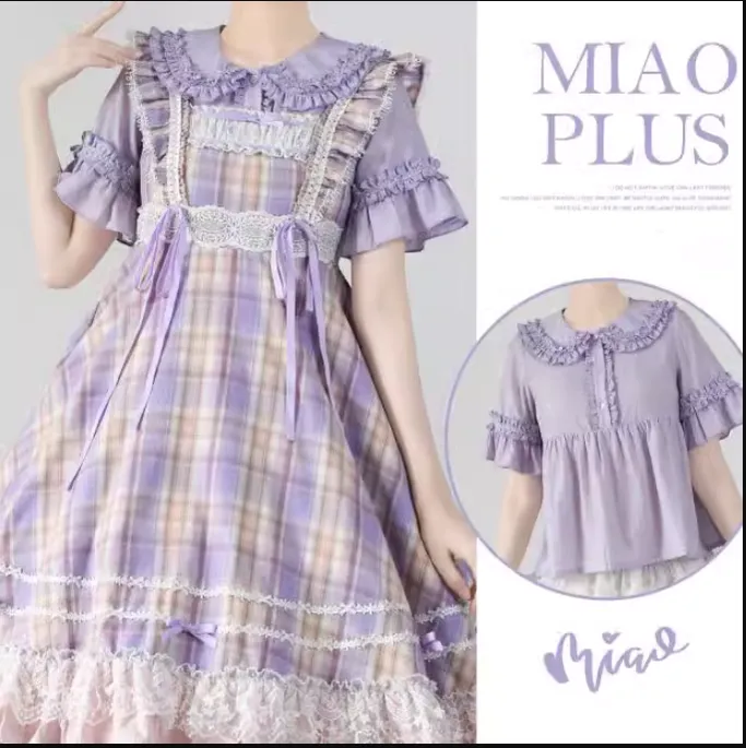 Miaoplus~Sweet Lolita Plaid JSK Multicolors