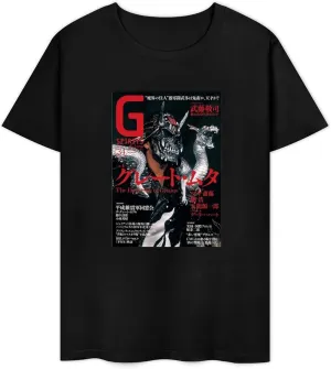 Vintage-Great-Muta-Cover1-T-Shirts-for-Men-Crew-Neck-Cotton-T-Shirts-NJPW-Japanese-Wrestling Black M
