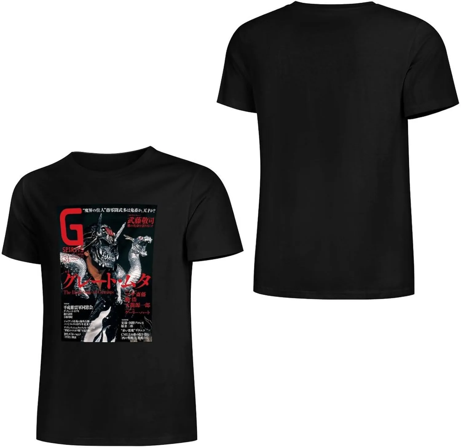Vintage-Great-Muta-Cover1-T-Shirts-for-Men-Crew-Neck-Cotton-T-Shirts-NJPW-Japanese-Wrestling Black M