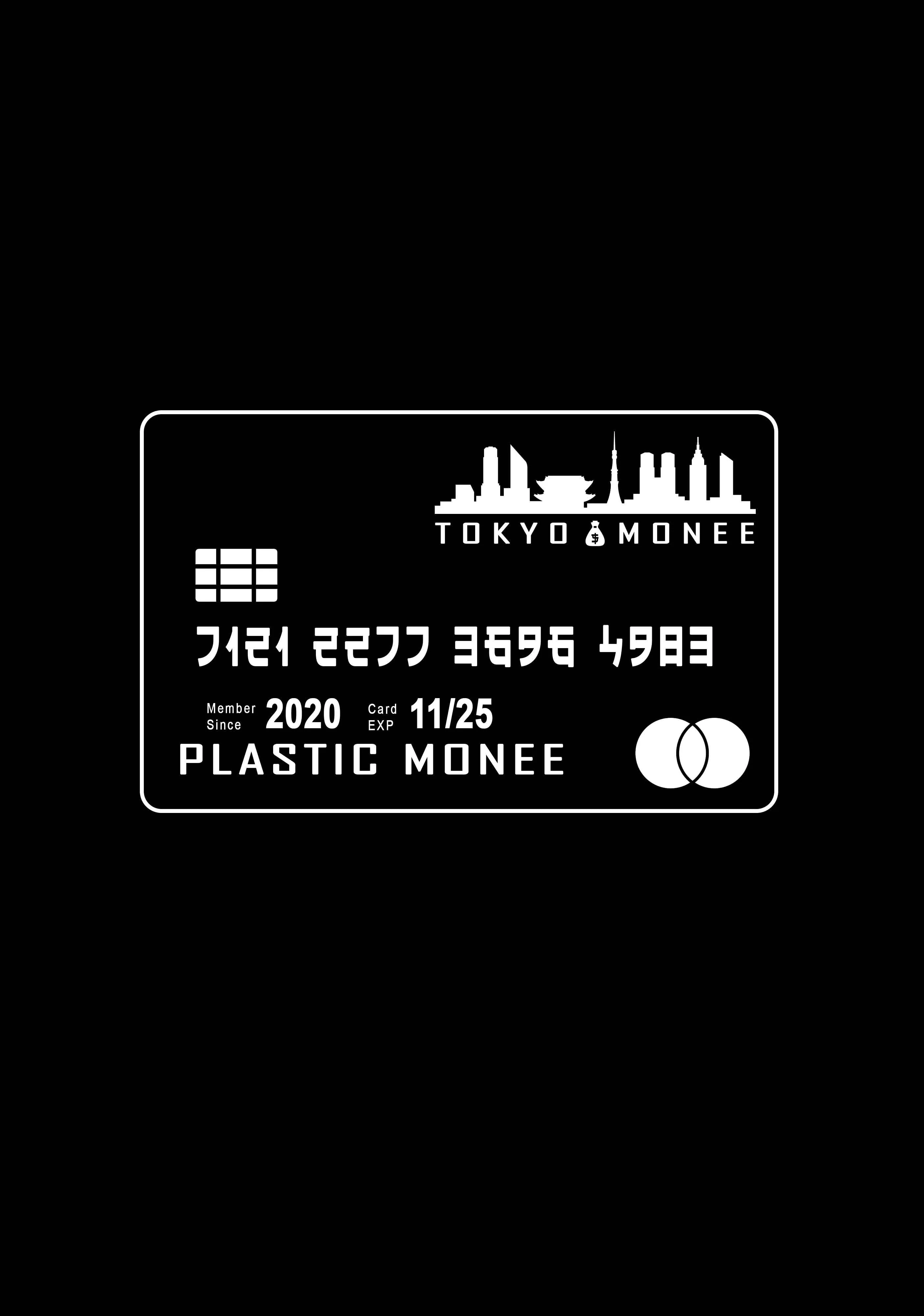 Women's Tokyo Monee Plastic Monee Graphic T-Shirt